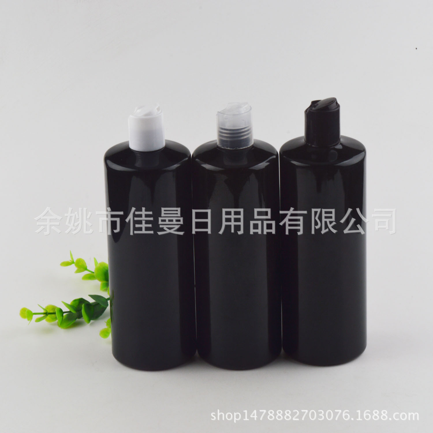 批发供应按压瓶千秋盖瓶500ml毫升精油瓶乳液包装空瓶PET塑料瓶