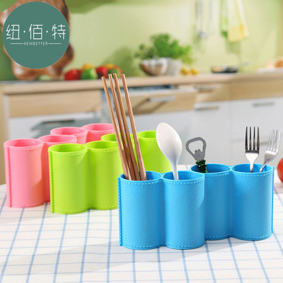 创意办公室四格收纳笔筒 厨房用品塑料筷子筒 多用沥水汤勺筒|ru