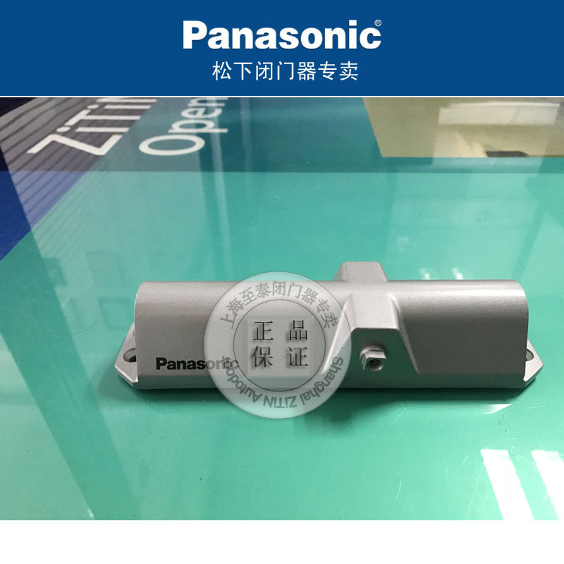 松下闭门器cm-1000hys-3.jpg