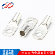 �u�ҟ��u SC16-6��|�O���~���� 늙C�~�������Ԫ�����B����