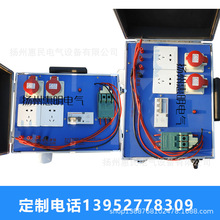 220V�����Ƅ��Դ�� �z���Դ�� ��yʽ�Դ�� ��|�P �Ƅ��Դ