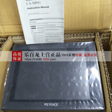 �ֻ���Ӧ����ʿCA-MP120 12��Һ����ɫ��Ļ ģ��XGA ԭװ��Ʒ