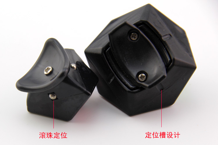 蓝蓝四轴十二面魔方 (13).jpg