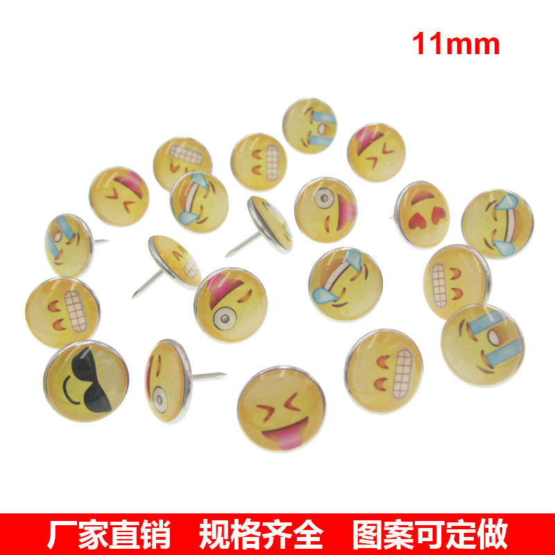 豫童11mm表情包图案滴胶图钉，创意滴胶平头图钉，现货厂家分销