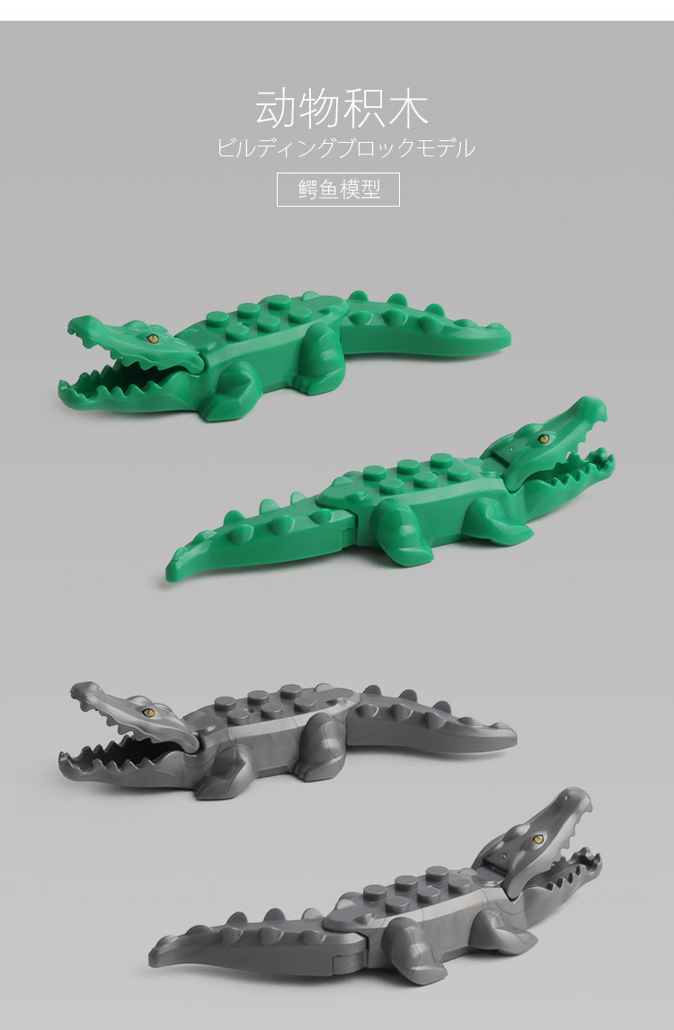 ?物?木_03