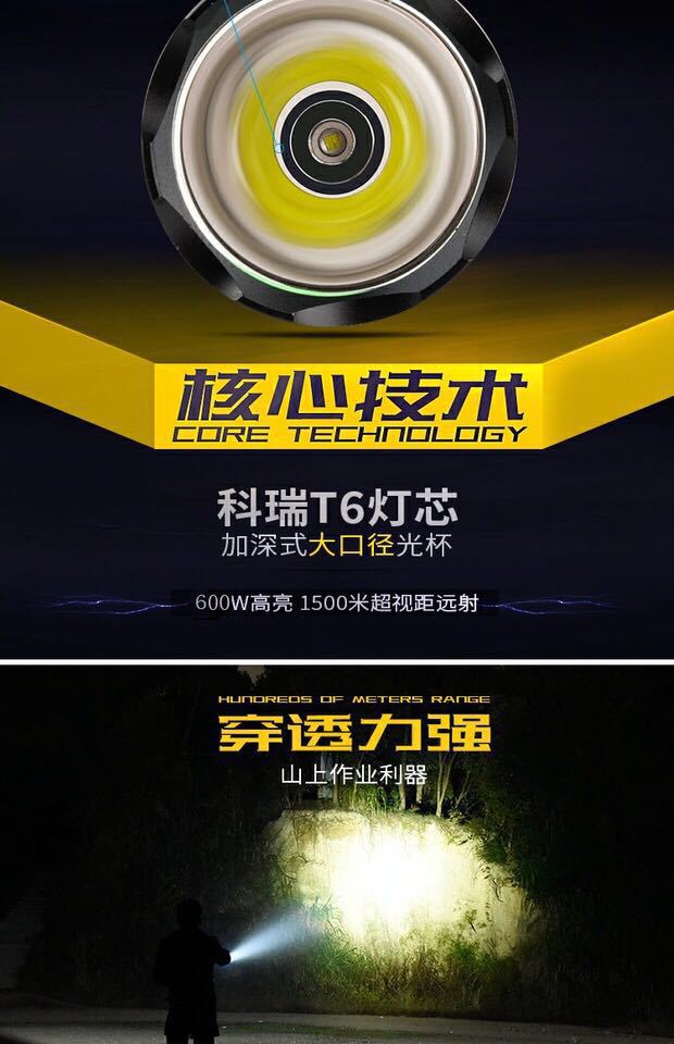 微信图片_20180505133235