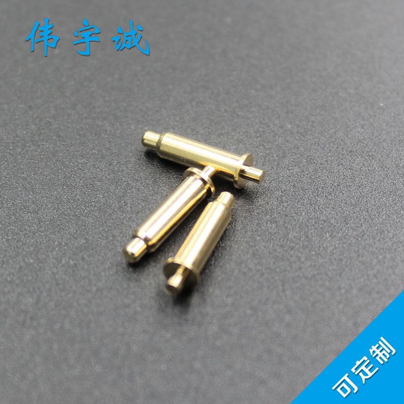 弹针pogopin弹簧针连接器顶针镀金铜针公母座对接端子导电针-阿里巴巴