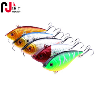 2 Pcs Sinking Lipless Crankbait Lures 65mm 11g Hard Baits Bass Pike Crappie Fresh Water Fishing Lure