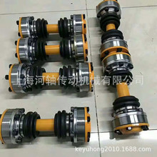 专业生产QWL球笼式万向联轴器 球笼联轴器 球笼式万向联轴器
