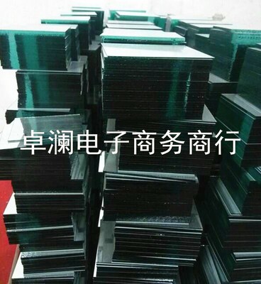 相框玻璃定制 相框玻璃1.8MM 相框玻璃片