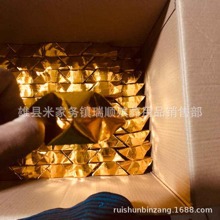 SubstandardFullSizeRender(1).j