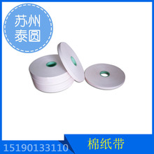 �޼� ��|���x�� �d���� �@���� 17g�޼� 23g�޼� 25g�޼�