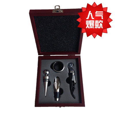 豪华木质红酒酒具套装 红酒开瓶器四件套 葡萄酒启瓶器礼盒开瓶器