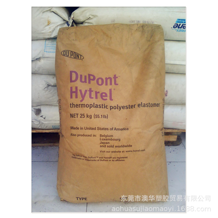 TPEE 4056美国杜邦海翠料TPEE 4056高弹性高韧性高耐寒TPEE 4056