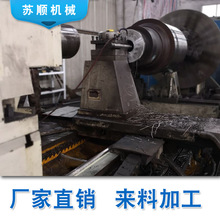 �Cе�����ӹ� �����S� ���a�B���S �͸׻������� ���w�ӹ�