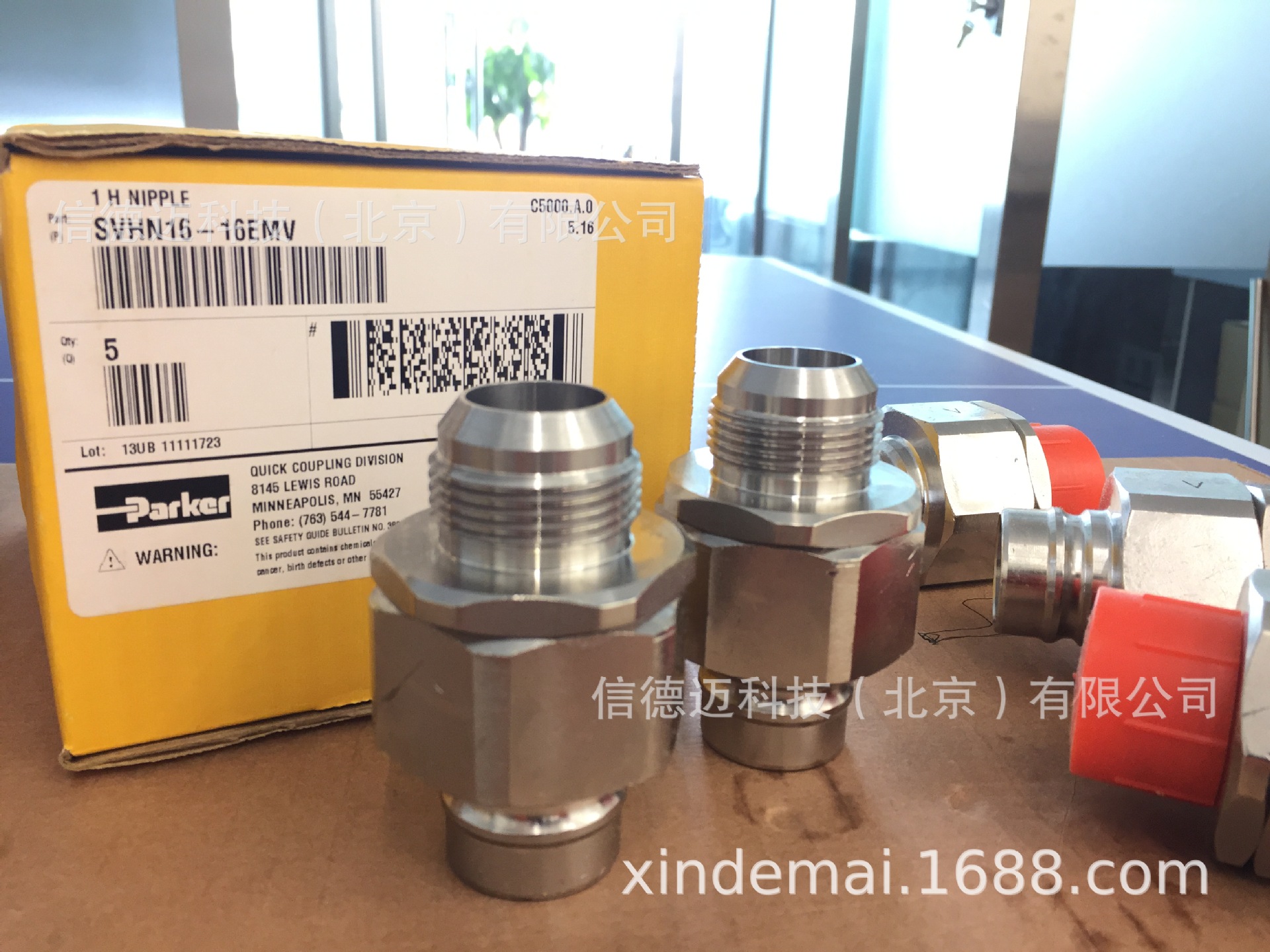 Snap-Tite SVHN16-16EMV 核电快速接头