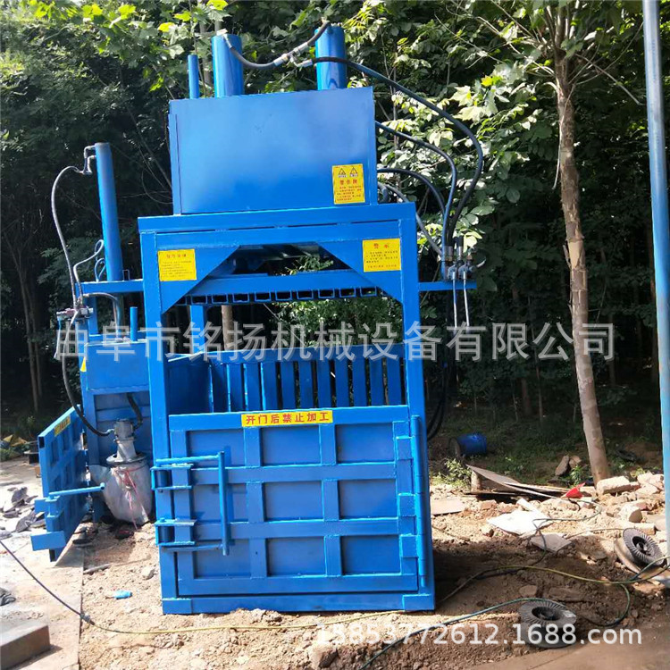 双缸立式120吨矿泉水瓶液压打包机回收公司海绵液压金属打包机现货