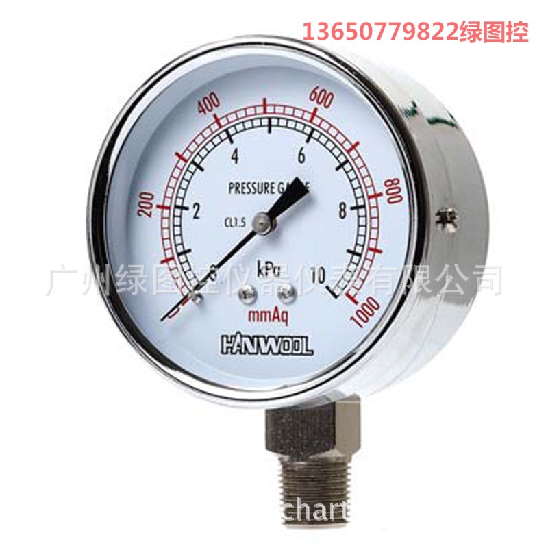 HANWOOL压力表HW-PL107原装 韩国压力表0-50KPA