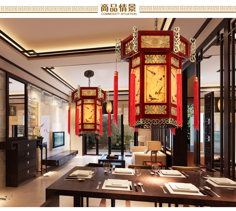 现代新中式复古吊灯木艺灯笼吊灯过道灯书房餐厅吊灯茶楼装饰宫灯-阿里巴巴