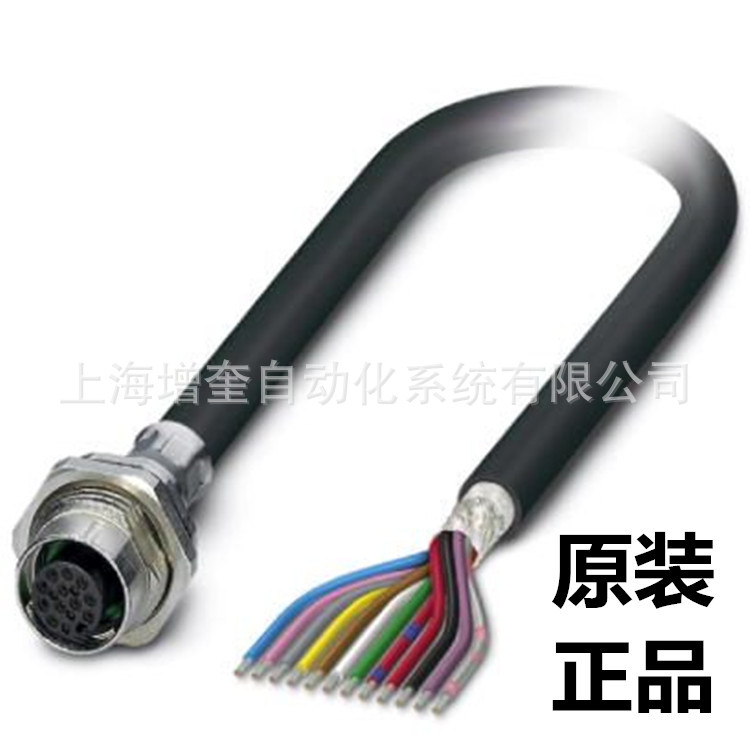 SACCBP-M12MS-5CON-M16/1,0-9201534436菲尼克斯/Phoenix