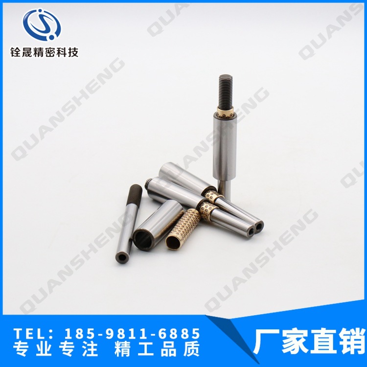 自动化零件 微型滚珠衬套导向组件 BGZ BYZ BGA BGY BGHZ