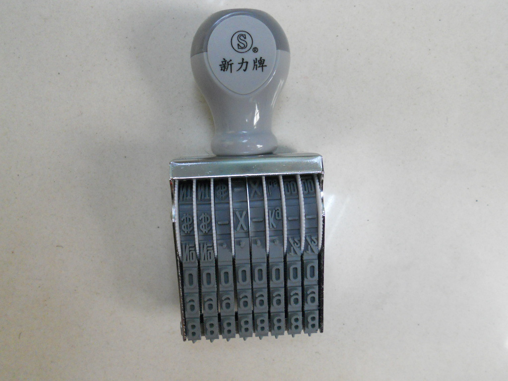 �����ƺ���ӡ�� N-28ӡ�� Shiny  �ɵ�ӡ�� �ָ�7mm 8λת��ӡ��