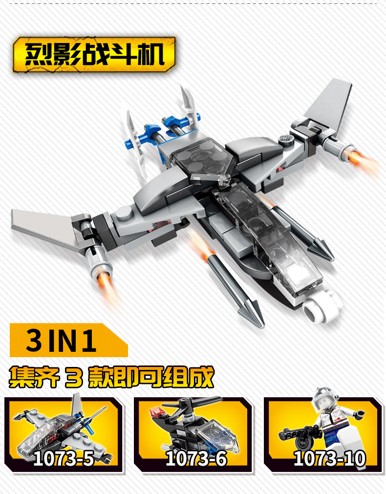 绝地求生details (4).jpg