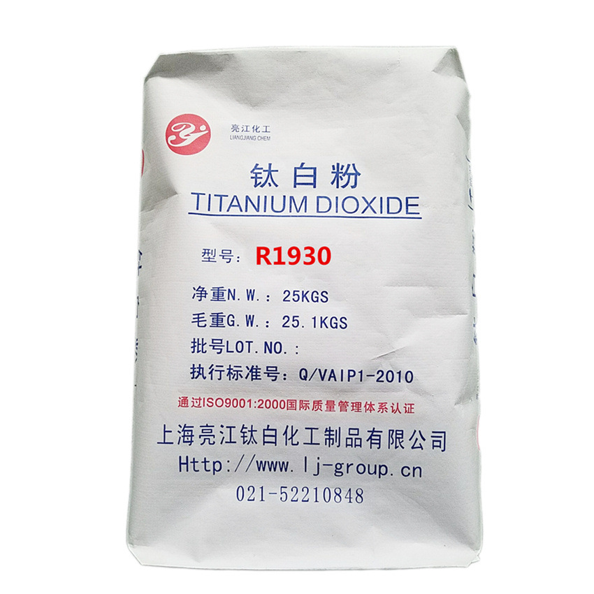 【厂家直供】亮江牌金红石型钛白粉R1930   氯化法生产