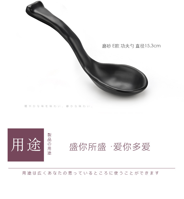 详情_14.jpg