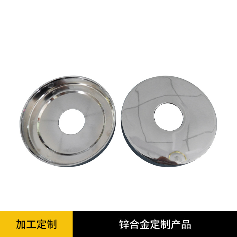 厂家专业生产锌合金压铸 承接各类锌合金产品制做 来图来样可制做