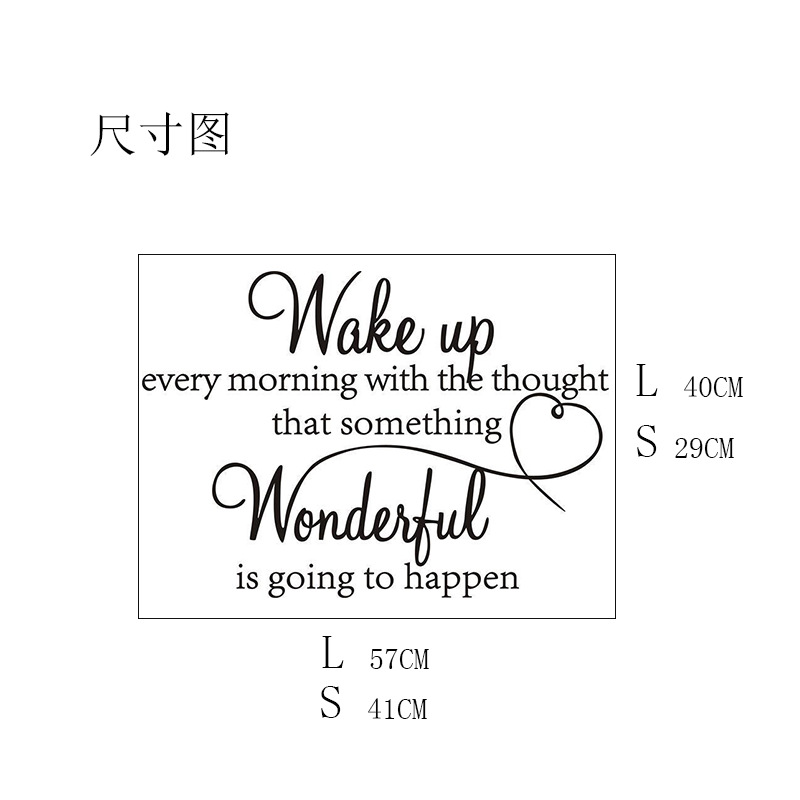 New Wake Up English Proverbs Inspirational Stickers display picture 1