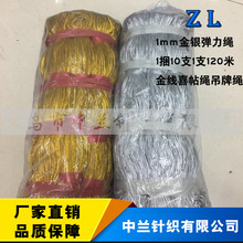 �F؛1.0MM��z���������y���������K��ˇƷ�}�Q����DIY��