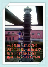 220KV�V�|�L���ظ߉���|����