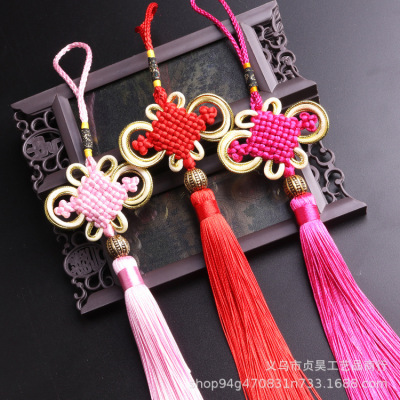 Chinese knot tassels Pendant 8 trumpet Large Car hitch Manufactor wholesale gules Gold Line Lanyard characteristic Small gifts