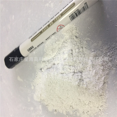 石英砂石英粉-325目