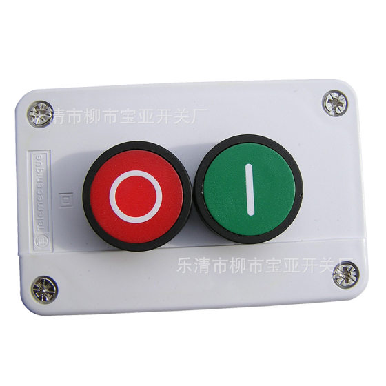 Switch button box switch accessories button box XEL-2 control button box wholesale emergency stop button box