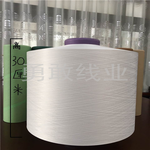 150D 저탄성 실크 박스 순 중량 72kg