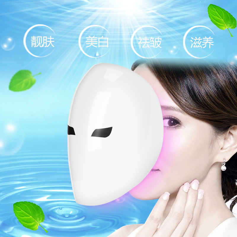 LED红蓝光光子嫩肤仪医疗级电子光谱美容仪面罩增白祛痘护肤面膜|ms