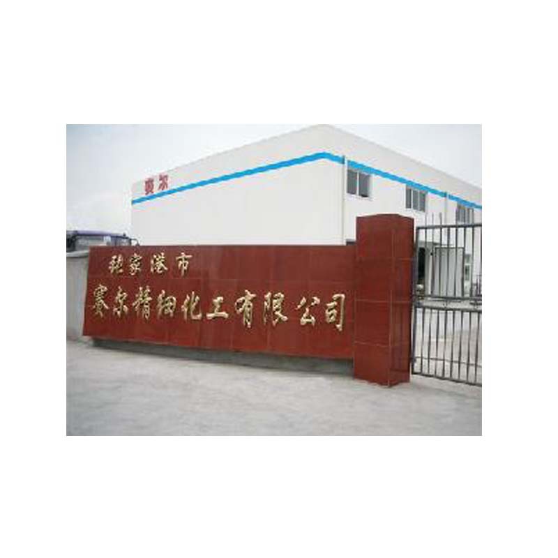 厂家直销KSO扩散油现货供应