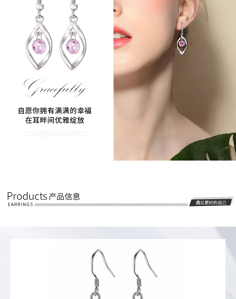 铭佩222第三款_03