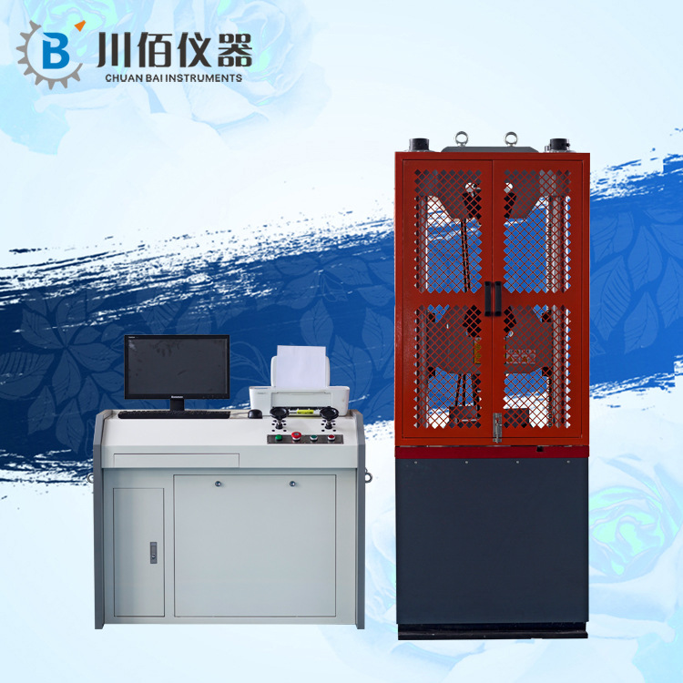 Hydraulic pressure universal pull Testing Machine stretching Bend compress Strength Testing Machine universal Material Science Tester
