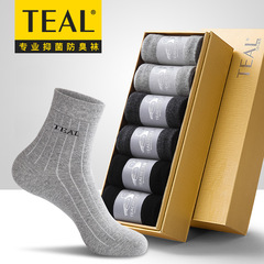 TEAL Autumn/Winter Thick Men's Medium Cuff Socks Gift Box Cotton Antibacterial Deodorant Striped Socks Factory Wholesale
