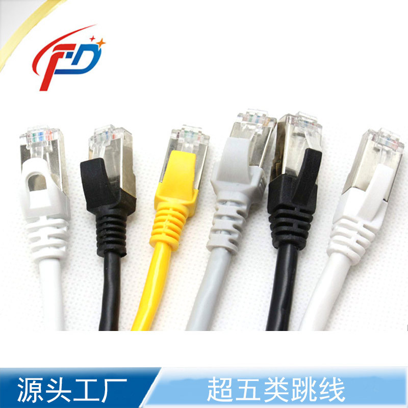 蓝色五类六类跳线 RJ45 8芯网络跳线1米电脑路由器网络跳线-阿里巴巴