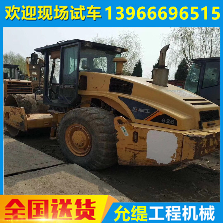 出售二手22吨柳工压路机 二手3吨小型压路机2018转让价格