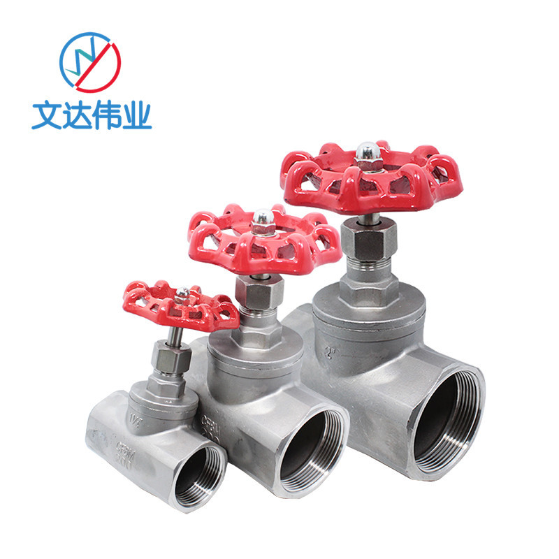 304˿۽ֹJ11W-16Pֶڷˮ