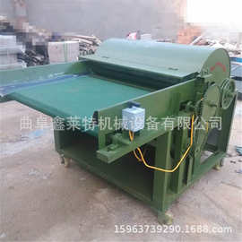 湖南旧衣服开松机图片 毛线开花机 棉花开棉机 钉板开松机 开棉机