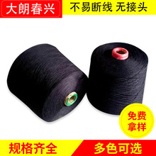 ���dȫ�޼���������20֧�޼�Ͳ�����׿���������ë��ɫ���޼�С��