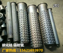 �S�Ҽӹ�����̼������Ʒ �������Ysicݗ���