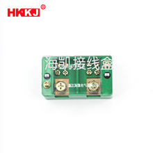 廠家供應FJ6/JHD-1二進四出電表箱接線盒 零線盒