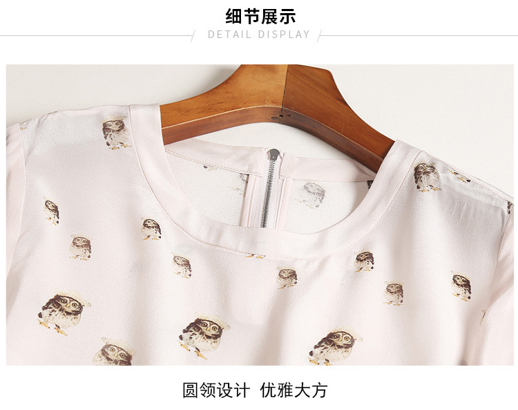 Costume femme APHRODITE en De la soie - Ref 3333788 Image 28